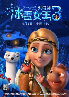 艶美艳美その动漫无删减下载