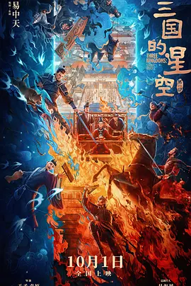 艶美艳美その动漫无删减下载