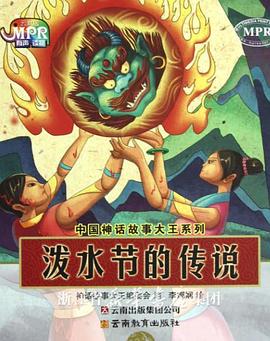 艶美艳美その动漫无删减下载